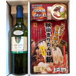 year_end_gift2025_03