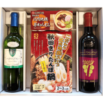 year_end_gift2025_04