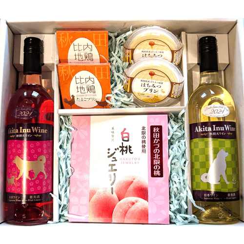 year_end_gift2025_09