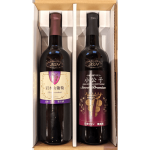 premium_winter_gift2026_set01