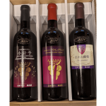 premium_winter_gift2026_set02