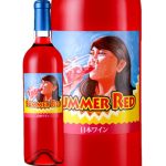 summer_red2024